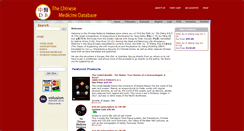 Desktop Screenshot of cm-dbcart.com